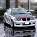 OEM-style carbon fiber hood for 2008-2012 BMW E82 2DR3HB